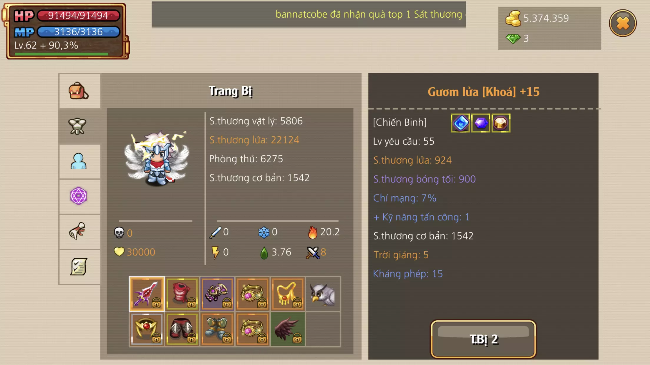 Account #12