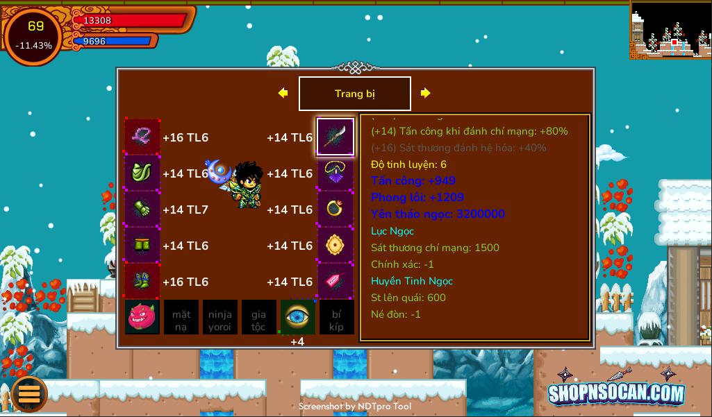 Account Image 2