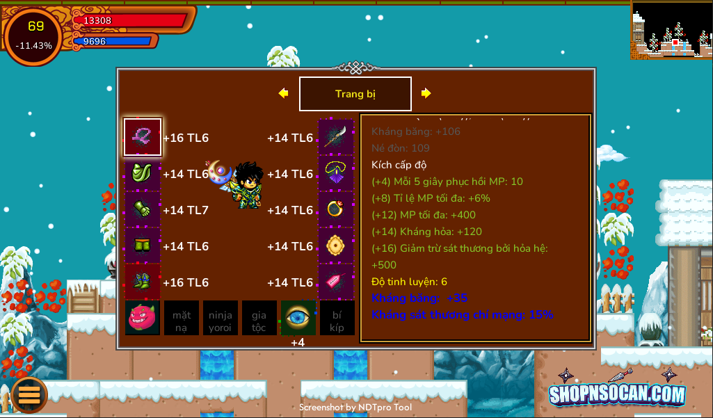 Account Image 3