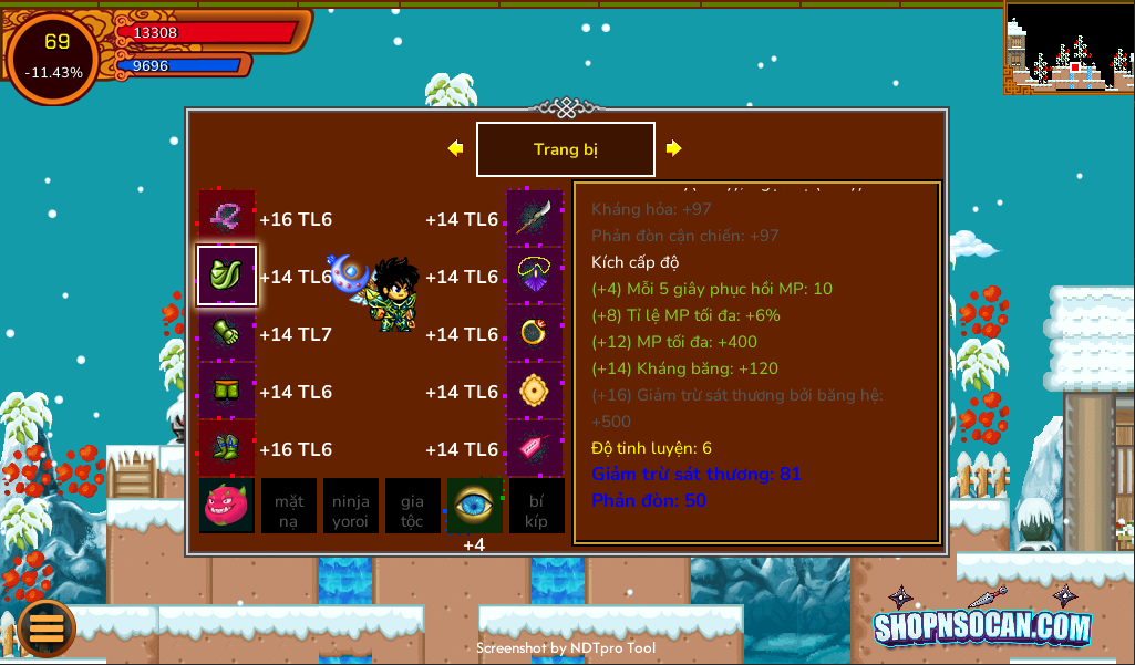 Account #5