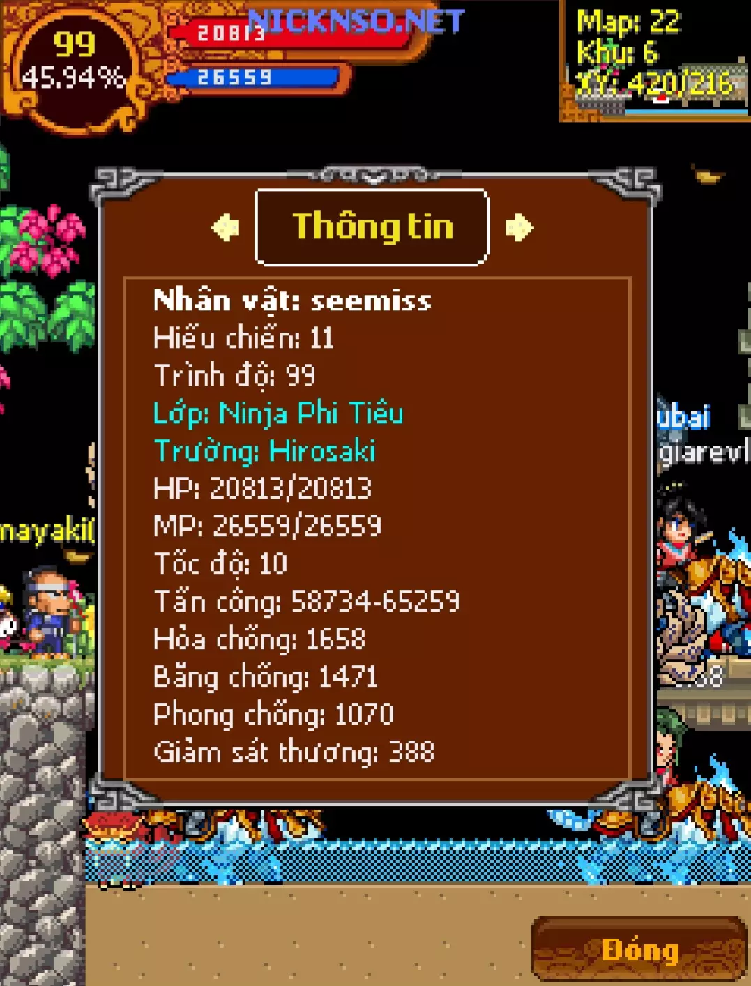 Account #16