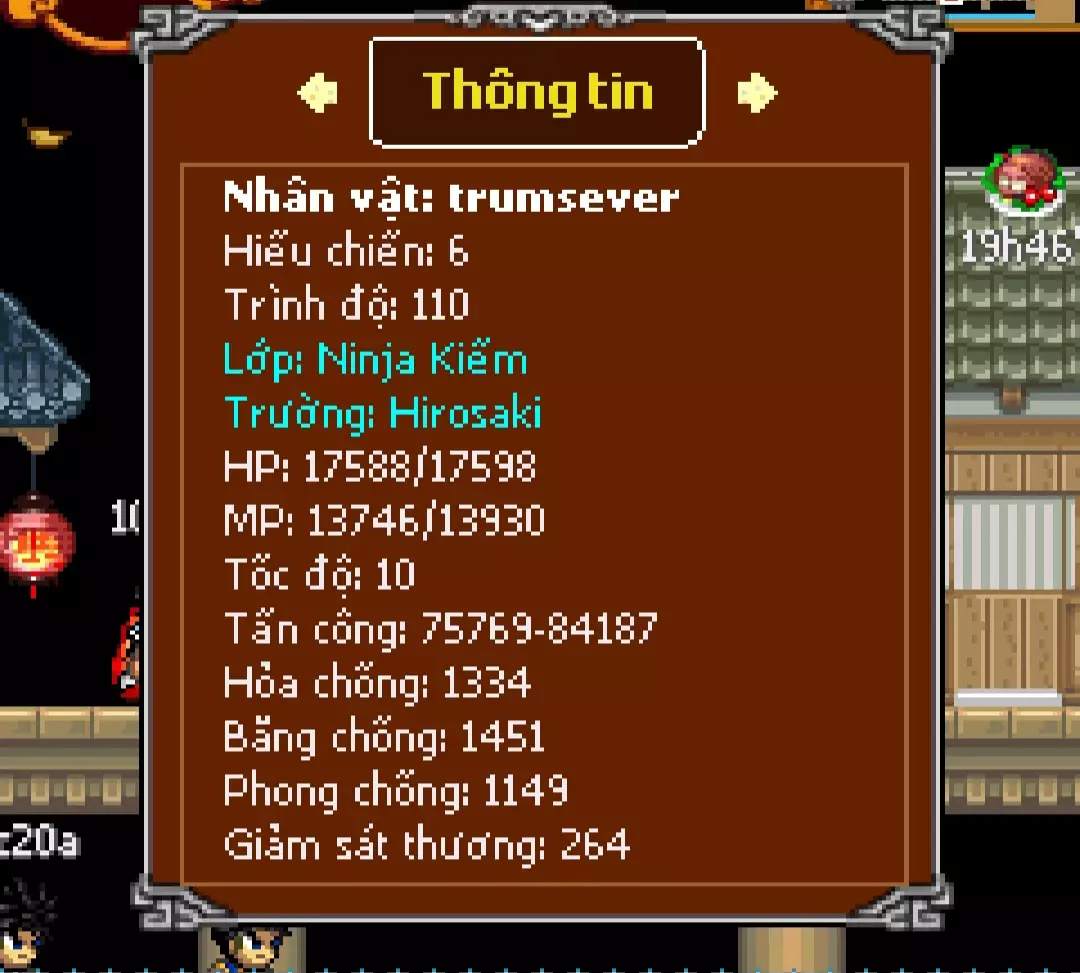 Account #21