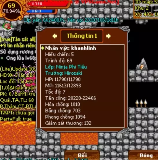 Account #24