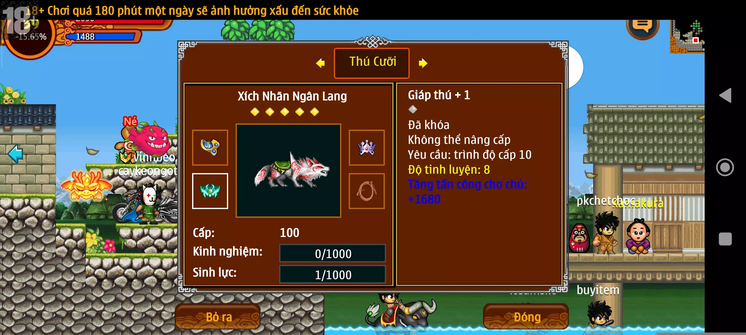 Account #25